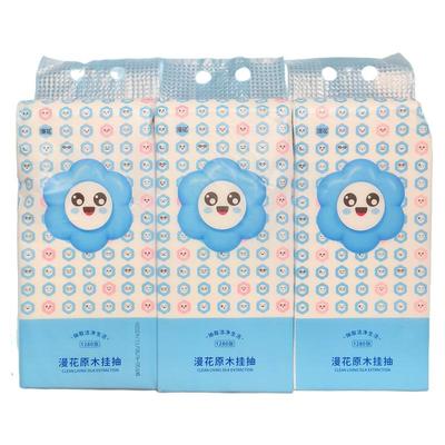 4层加厚抽取式面巾纸家用