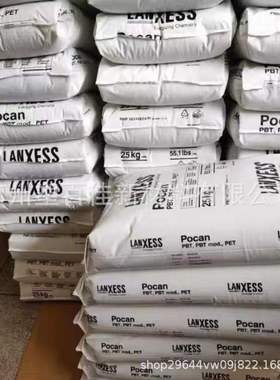 PA6德国朗盛BG30XFN01阻燃V-0+耐热%高纤玻璃珠玻老化30流动增强