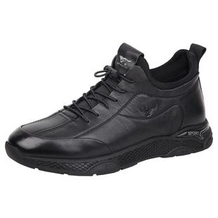 七匹狼男鞋冬季新款加绒保暖舒适头层牛皮男士真皮休闲毛皮鞋棉鞋