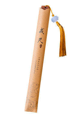 亦礼戒尺教鞭家用定制刻字木制