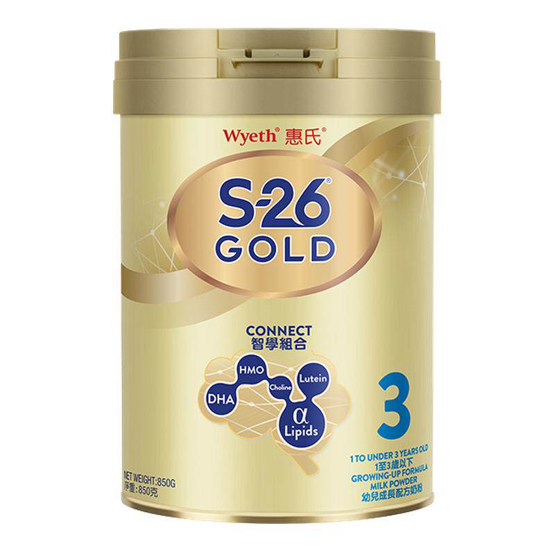【官旗】惠氏金装3段HMO850g*6