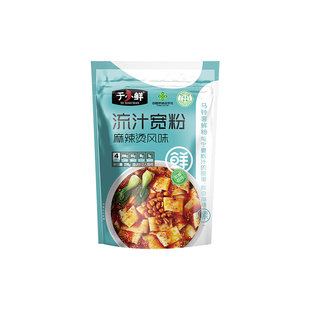于小鲜宁夏流汁宽粉清真袋装速食土豆粉方便速食红油火锅270g