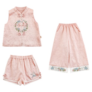 幼悠女童新中式套装夏季简洁旗袍立领马甲撞色包边清凉短裤多件套