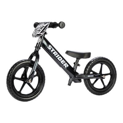 世界杯亚洲杯双赛事平衡车品牌