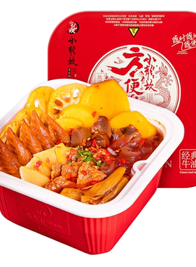 小龙坎牛肉鸡翅自热火锅418g