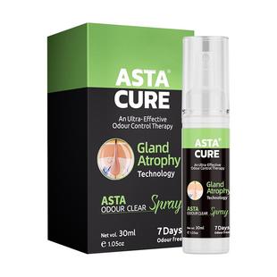 【自营】狐臭腋臭去除狐臭喷雾净味水儿童止汗露膏味水喷剂半月清