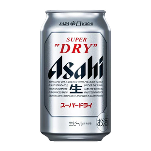 【26年3月产】Asahi朝日辛口生啤酒日本原装进口超爽啤酒生啤