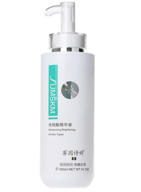 赛因诗婷传明酸精华液400ml 术后抑黑改善暗黄提亮肤色  官网正品