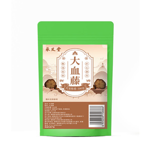 红藤大血藤正品搭野生云南血藤片血塞通中薬材500g泡茶的功效作用