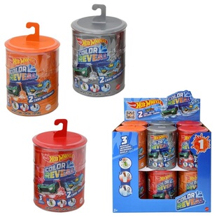 HOT WHEELS / 风火轮 Color Reveal 变色系列玩具小车2辆装盲盒