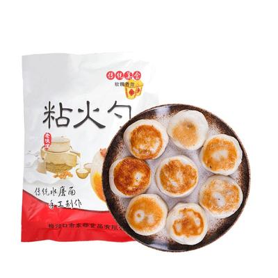 东北粘火勺纯手工无添加现做现发