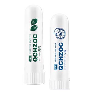 提神醒脑清醒棒鼻吸正品鼻塞通鼻神器清凉油开车防犯困学生非泰国