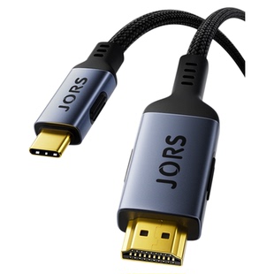 匠视 Type-C转HDMI高清线typec转HDMI手机电脑电视同屏线视频线