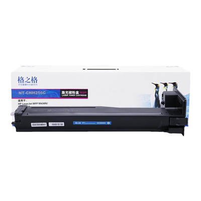 格之格适用惠普hp56a复印机粉盒