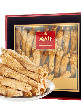 大山行进口西洋参原支礼盒加拿大