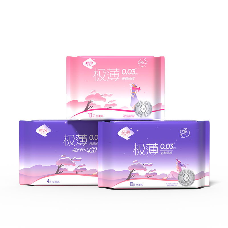 软风研究社至柔卫生巾日夜用一月装超薄经期姨妈巾组合24片