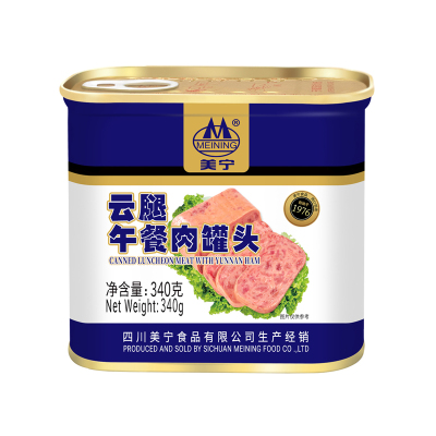 云腿午餐肉罐头340g整箱熟食应急
