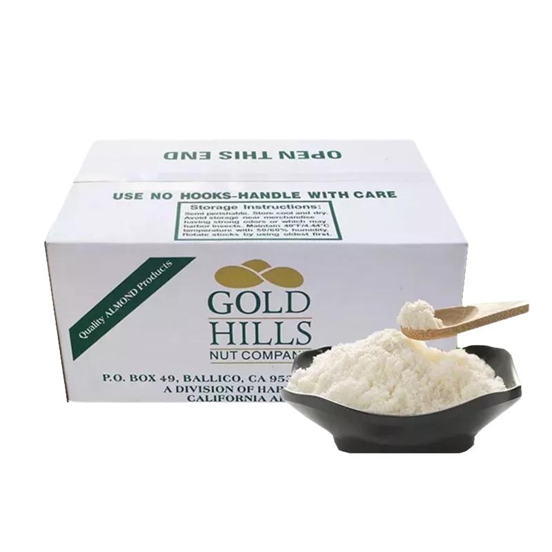 烘培原料美国金山牌纯马卡龙500g