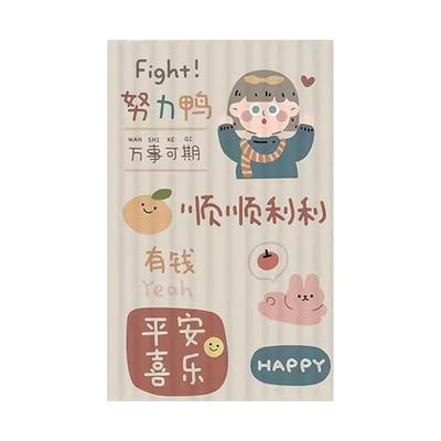 置物架货架遮挡帘魔术贴柜子门帘