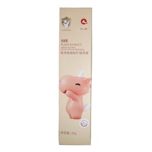8.9/支！仁和婴儿唇周膏