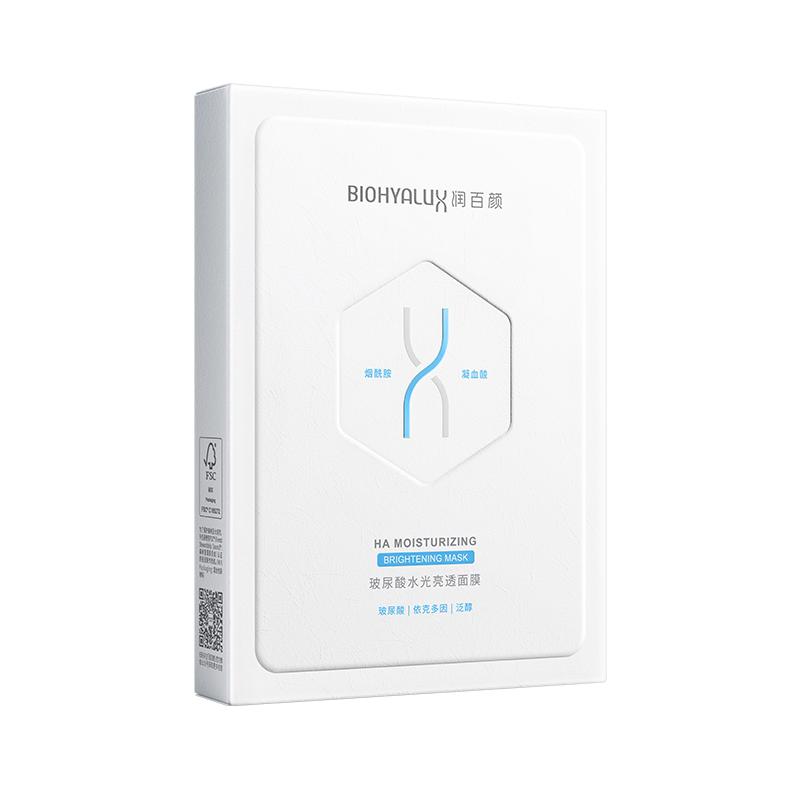 润百颜水光亮透肉肉面膜女补水保湿玻尿酸官方旗舰店正品华熙生物