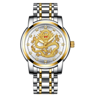 七夕礼物黄金色男士手表男款金表纯金色全自动中国龙正品品牌十大