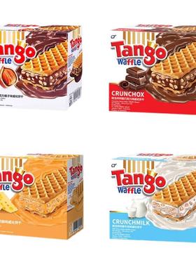 Tango探戈咔咔脆威化饼干印尼进口奶酪味夹心巧克力零食160g*2盒