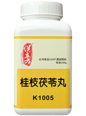 汉立方桂枝茯苓丸张仲景化活血化瘀月经不调痛经妇科调理中成药