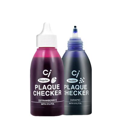 ci牙菌斑显示剂牙齿垢检测剂