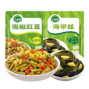 【秒杀】吉香居泡椒豇豆野山椒海带丝48g爽口下饭菜四川榨菜泡菜