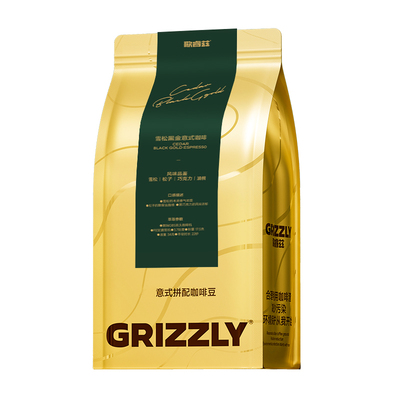 歌睿兹雪松黑金意式拼配阿拉比卡