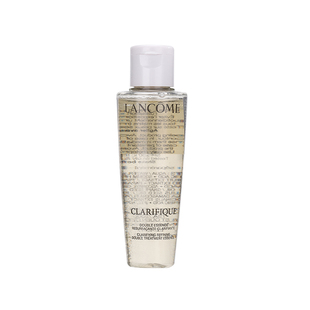 兰蔻极光水50ml小样净澈焕肤双重精华水收缩毛孔混油皮爽肤水正品