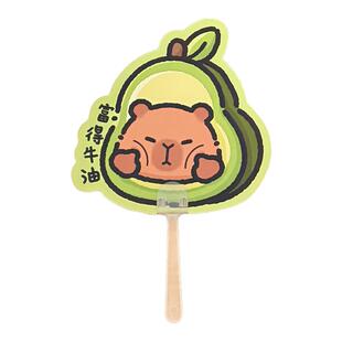 腾亿原创小扇子卡通夏日清爽异形扇手柄扇学生迷你便携随身手摇