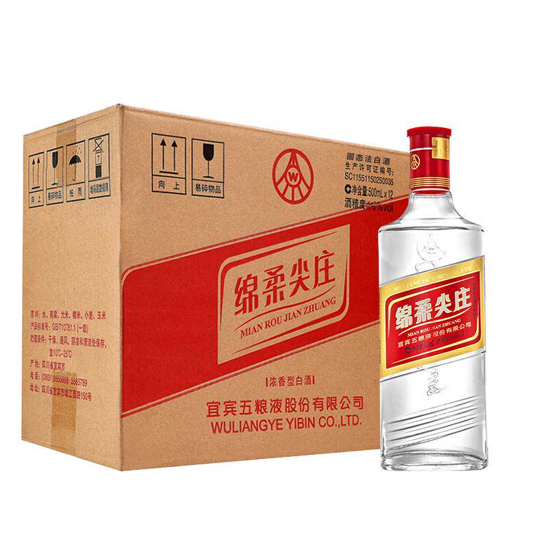五粮浓香 绵柔尖庄50度浓香型白酒/调香白酒