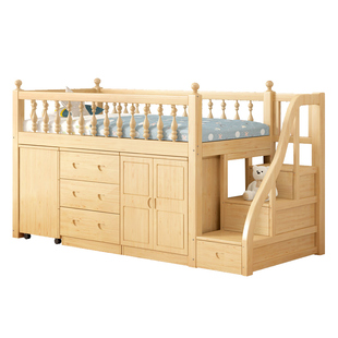 实木高架床松木上床下桌一体儿童床衣柜床多功能省空间子母组合床