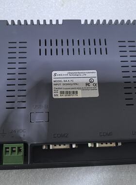 议价Samkoon触摸屏 SA-5.7C，图，，适用