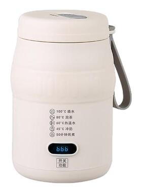 316便携式烧水杯45℃暖奶器保温杯泡茶冲奶电炖杯旅行酒店电热杯