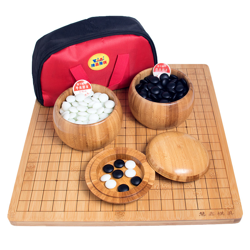 双凸初学者云子围棋开心齐力