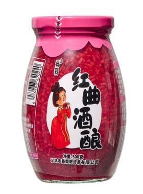 云栽红曲酒酿原浆农家自酿食用醪糟甜米酒哺乳月子酒糟红酒酿