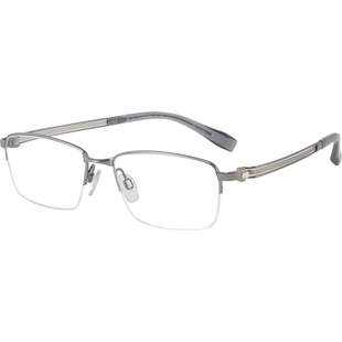 CHARMANT夏蒙近视眼镜框 线钛系列男款半框镜架光学镜XL2243