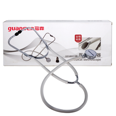 医用听诊器传声听筒高音质