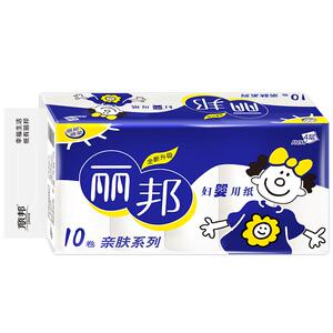 丽邦卫生纸卷纸长卷1700克手纸家用厕纸实惠装10卷厕所卷筒纸
