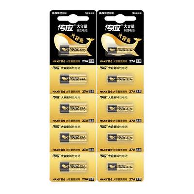 稳定持续输出23a27a12V传应环保