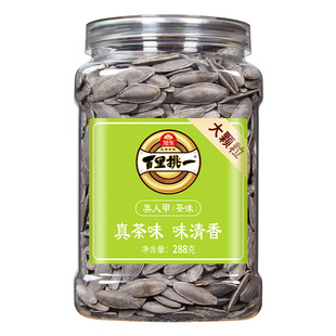 旭东百里挑一茶盐南瓜子大颗粒新疆美人甲茶味熟南瓜籽炒货旗舰店