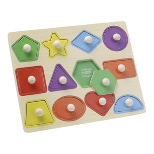 蒙氏早教几何入门拼板手抓板拼图积木形状配对嵌板1-3岁4益智开发