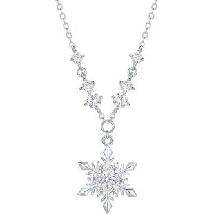 周六福雪光项链女银链坠S925银高级感轻奢送女友本命年礼物