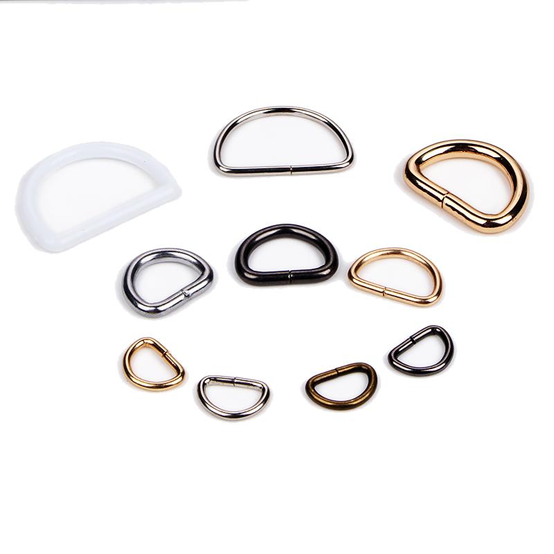 包包五金配件D型环D圈马蹄环D字扣包包U形包带配件女包d扣五金扣