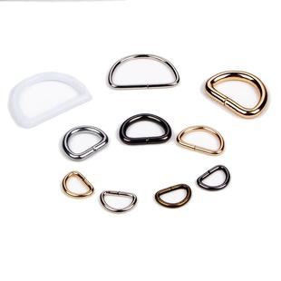 包包五金配件D型环D圈马蹄环D字扣包包U形包带配件女包d扣五金扣