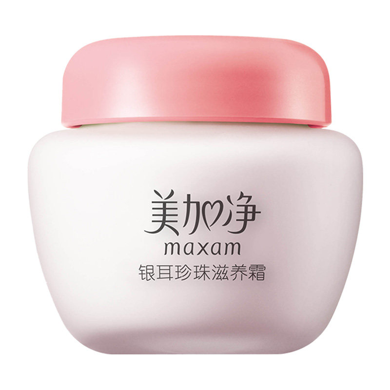 美加净银耳霜滋养保湿面霜滋润补水雪花膏正品老牌国货护肤润肤品