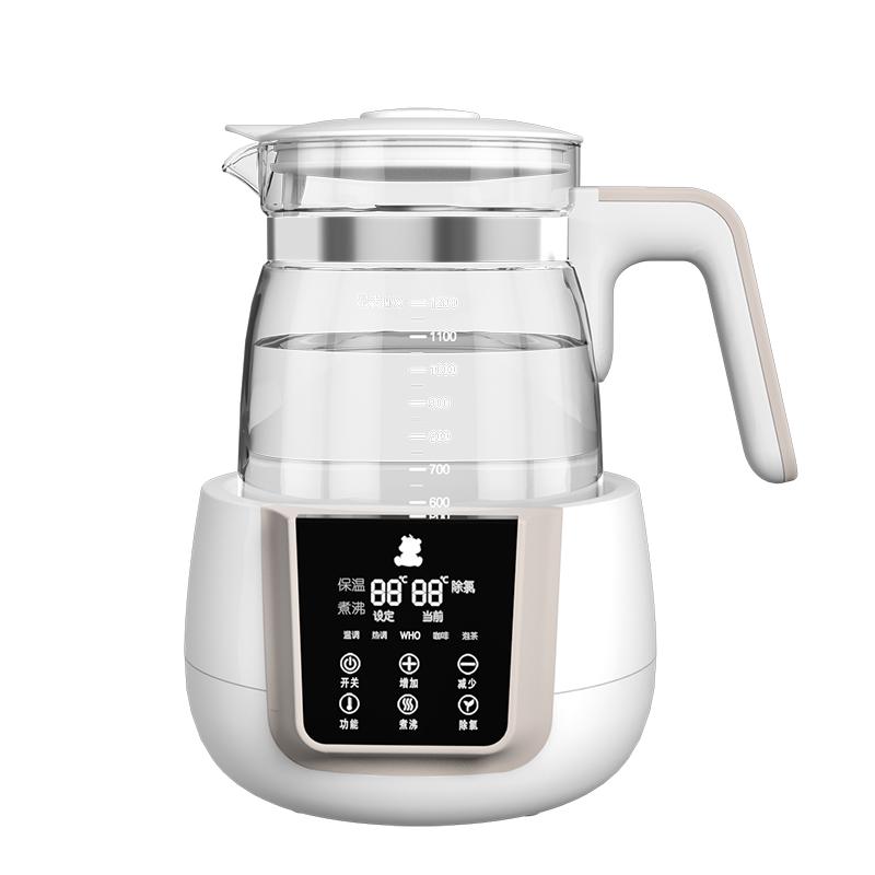 小白熊调奶器暖奶器HL-0857养生壶全自动冲奶机泡奶粉全玻璃壶
